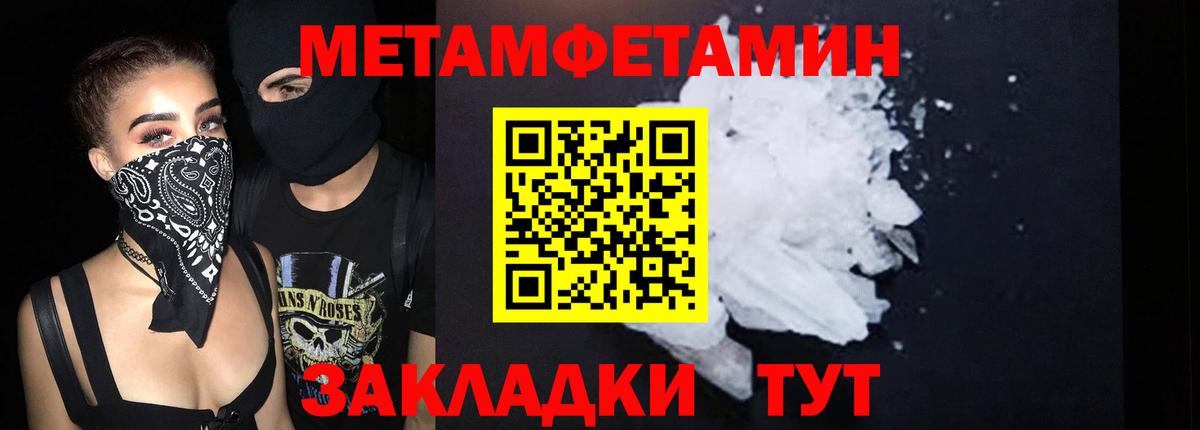 АМФ 98% Коммунар