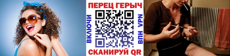 ГЕРОИН белый  Коммунар 