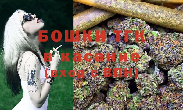 mdma Остров