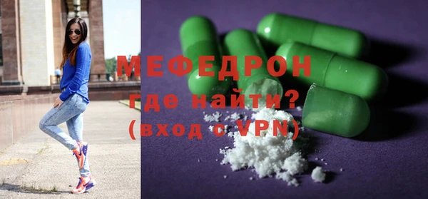 винт Тихорецк