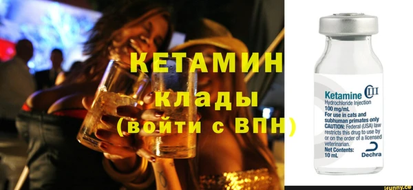 mdma Остров
