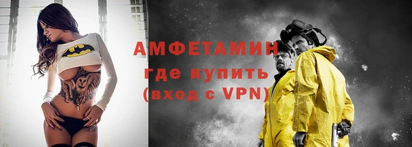 экстази Нязепетровск