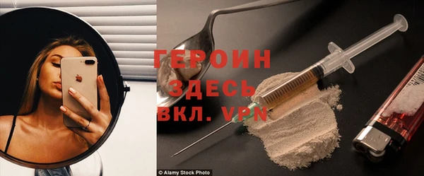ешки Няндома