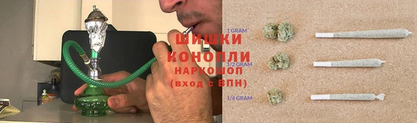 меф VHQ Осташков