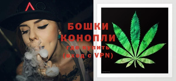 экстази Нязепетровск