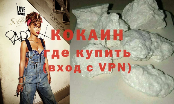 ешки Няндома