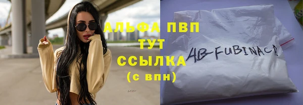 экстази Нязепетровск