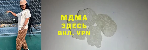 ешки Няндома