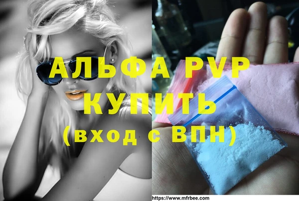 mdma Остров