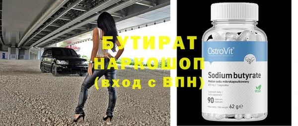 mdma Остров