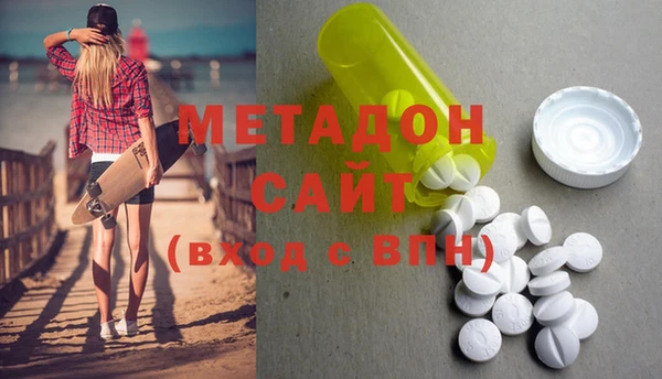 mdma Остров