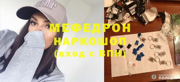 ешки Няндома