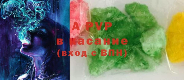 mdma Остров