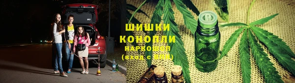 меф VHQ Осташков