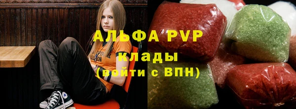 Альфа ПВП Тихвин