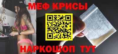 ПСИЛОЦИБИНОВЫЕ ГРИБЫ Гусиноозёрск