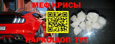ПСИЛОЦИБИНОВЫЕ ГРИБЫ Гусиноозёрск