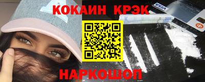 мет Гусев
