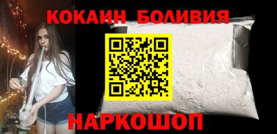 ПСИЛОЦИБИНОВЫЕ ГРИБЫ Гусиноозёрск