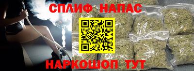 ПСИЛОЦИБИНОВЫЕ ГРИБЫ Гусиноозёрск