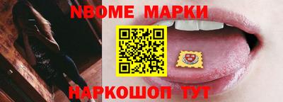 мдма Гусь-Хрустальный
