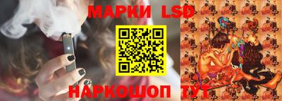 мет Гусев