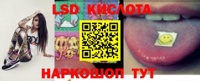 мет Гусев