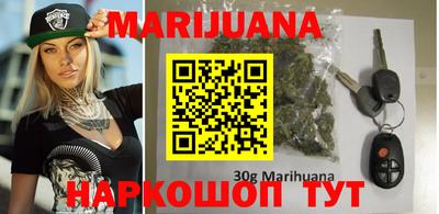 мет Гусев