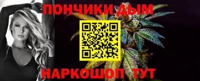 ПСИЛОЦИБИНОВЫЕ ГРИБЫ Гусиноозёрск