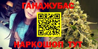 ПСИЛОЦИБИНОВЫЕ ГРИБЫ Гусиноозёрск
