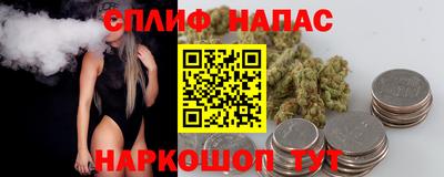 ПСИЛОЦИБИНОВЫЕ ГРИБЫ Гусиноозёрск