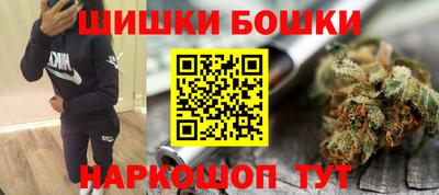 мет Гусев