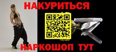 мдма Гусь-Хрустальный