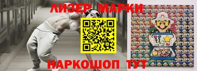 мет Гусев