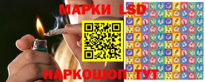 мдма Гусь-Хрустальный