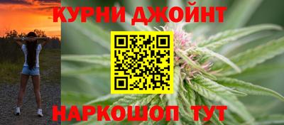 ПСИЛОЦИБИНОВЫЕ ГРИБЫ Гусиноозёрск