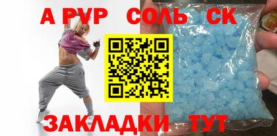 мет Гусев