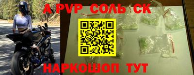 ПСИЛОЦИБИНОВЫЕ ГРИБЫ Гусиноозёрск