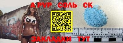 мдма Гусь-Хрустальный
