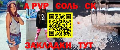 мет Гусев