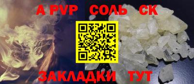 ПСИЛОЦИБИНОВЫЕ ГРИБЫ Гусиноозёрск