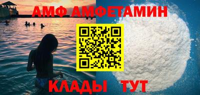 мет Гусев