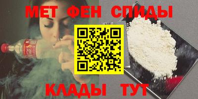 ПСИЛОЦИБИНОВЫЕ ГРИБЫ Гусиноозёрск
