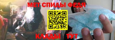 мет Гусев