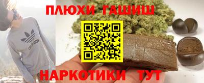 мдма Гусь-Хрустальный