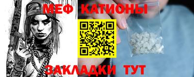 мдма Гусь-Хрустальный