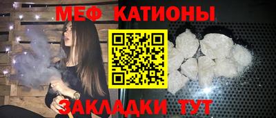 мет Гусев