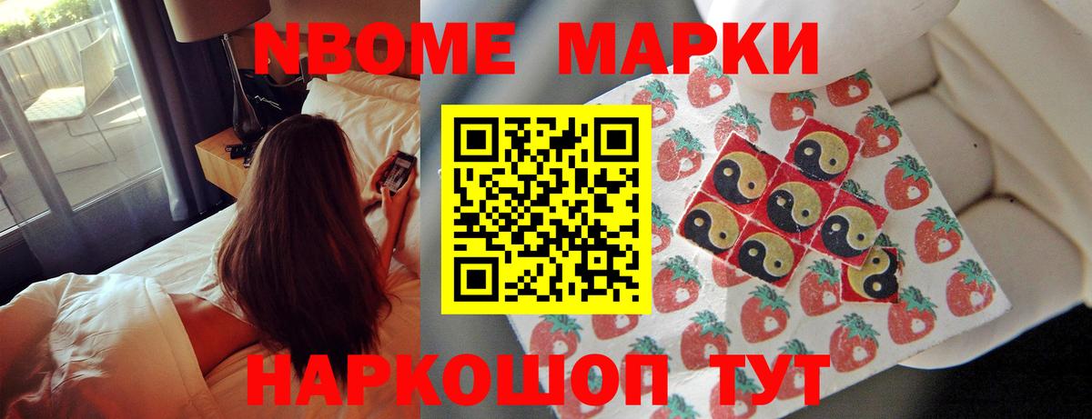 Лсд 25 экстази ecstasy  Вход с VPN  LSD-25 экстази ecstasy  Коммунар 