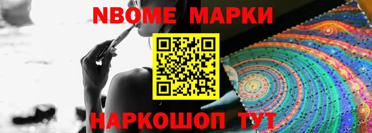 Лсд 25 экстази ecstasy Коммунар