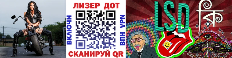 Марки N-bome 1500мкг гидра как войти Коммунар закладки